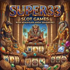 Pusat hiburan SUPER33