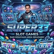 Tampilan utama SUPER33